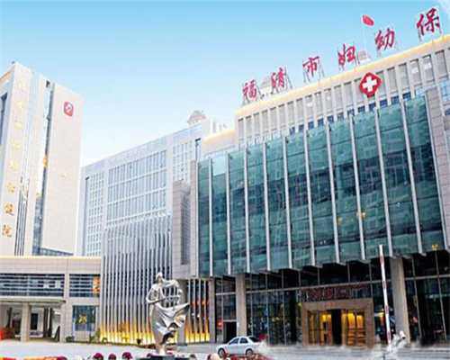 广州代生平台 广州试管比较厉害的医院 ‘看nt图看男女准吗’