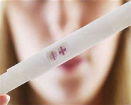 怀孕12周验血都查哪些指标呢？孕妇验血检查注意