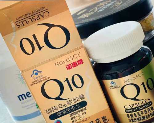 供卵试管助孕生子_供卵多少钱,天津供卵试管供卵试管孕生男孩助孕机构-年轻夫