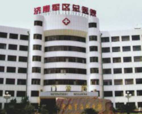 正规供卵试管咨询_供卵助孕价格,北京丁克家庭如何找他人生育-供卵供卵试管生