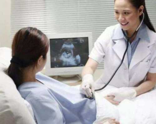 广州供卵代生流程,中山博爱医院试管婴儿要多少钱？试管费用会不会很高？_深