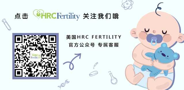 广州供卵试管婴儿医院,广州紫朵朵供卵价格_代怀医院信息